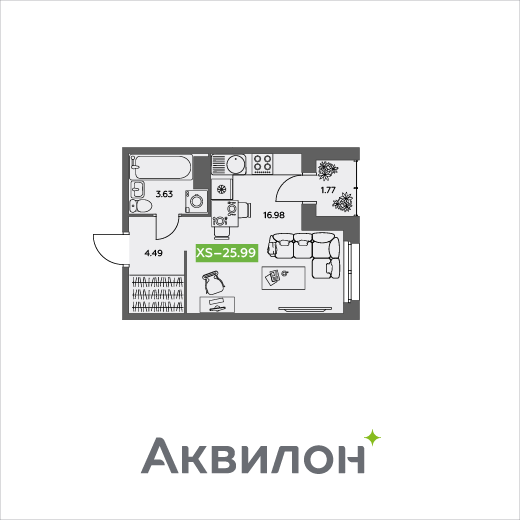 студия, 25.99 м² 1